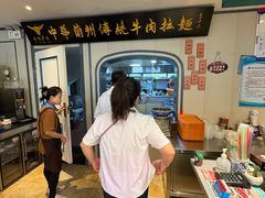 -清真聚陇缘美食餐厅(南横东街店)