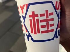 -桂桂茶(大宁国际广场店)