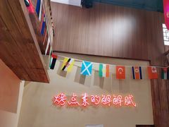-老高烧烤(龙华星河iCO店)