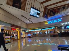 -万达影城(江桥万达广场IMAX店)
