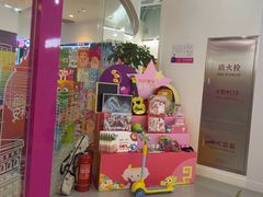 -英孚教育青少儿(河东中心)