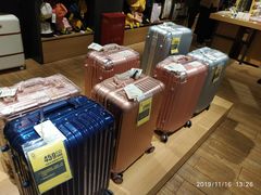 -九木杂物社(恒隆广场店)
