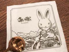 -無邪日式甜品(世博源店)