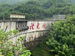 -平江沱龙峡漂流