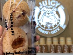 -Juicy Bakery(瑞景店)