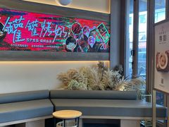-都可手作(学士街手作店)