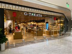 -G·SPACE(金鹰世界店)