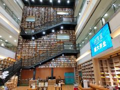 -阅读家(南海天河城店)