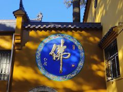 -九华山风景区月身宝殿