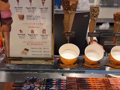 菜单-Venchi(澳门威尼斯人店)