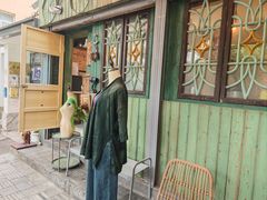 -樹下遇见树·咖啡