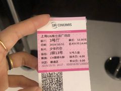 -梅龙镇广场