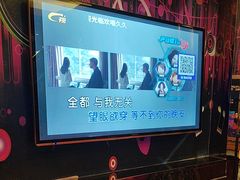 -欢唱99KTV(葵涌店)