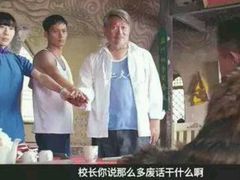 -万达影城(汉街万达广场IMAX店)