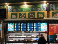-护国寺小吃(安定门店)