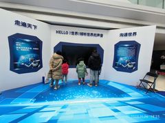 -海淀区图书馆·北馆