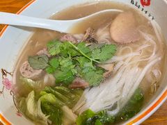 -越南牛肉河粉餐厅(书院巷店)