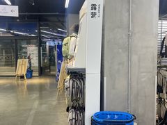-迪卡侬(大英山店)