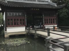 -西湖游船