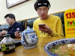 -马艾萨中国兰州传统牛肉面(惠新里店)