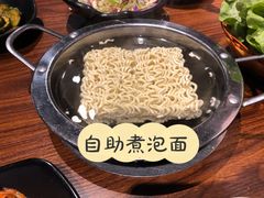 -obba烤吧(新光汇店)