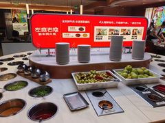 -左庭右院鲜牛肉火锅(环球港店)