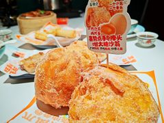 广州传说中的糖沙翁-喜势点·糖沙翁手工茶点·本地人茶居(永庆坊店)