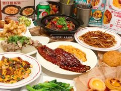 -香港深仔记茶餐厅(东门店)