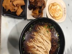 -拱北楼(皇亭广场店)