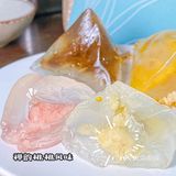 星冰端午节