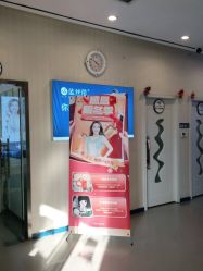 点击看大图 -蓝丝带产后恢复中心·催乳·通乳(九龙坡香榭里店)