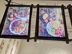 -禅泉冰粉(24城店)