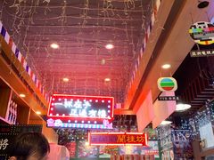-香港鸿记冰室