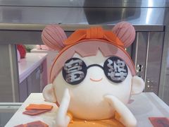 -CAKE BOSS 蛋糕老板(西单君太百货店)