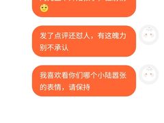 -道顺射箭·团建·骑射(张杨路店)