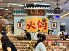 -来龍儿鲜切牛肉自助老火锅