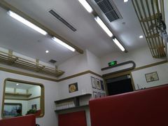-半饱日式甜品(ifs国际金融店)