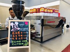 -Manner Coffee(IFS一楼店)