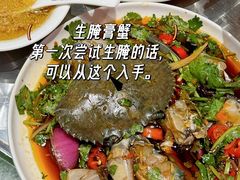 -官塘鱻鱻鱼生·潮汕生腌·砂锅粥(西马路总店)