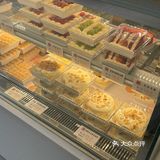 一家看名字就觉得很很幸福的蛋糕店
