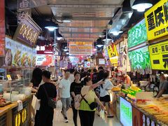 -周小亮丁家坡洋芋(全国总店)