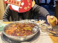 -肖肖酸萝卜鱼火锅(总店)
