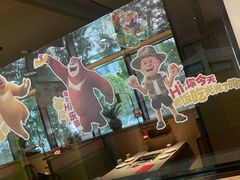 -海底捞火锅(吴中路店)