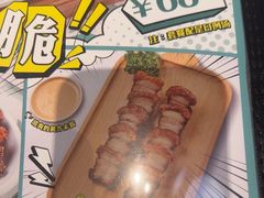 -翠华餐厅(维璟印象城店)