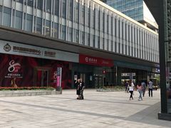 -星巴克臻选(惠州华贸天地1楼店)