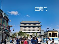 -张一元(总店)