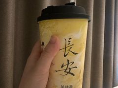-邢老三肉丸糊辣汤·非遗美食(西安总店)