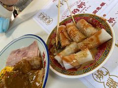 -憶廟街 X 沙角邨(太古城店)