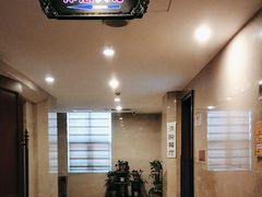 -蒙古贞温泉洗浴