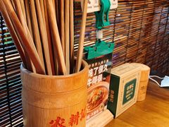 -农耕记·湖南土菜(halo广场店)